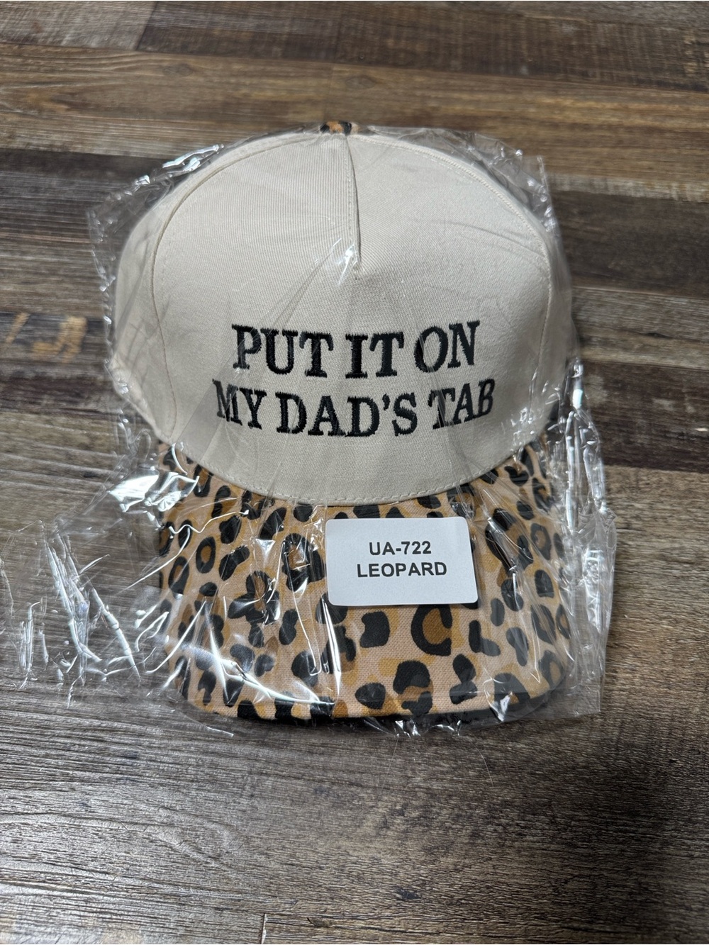 Beige Cap with Leopard Print Brim - PUT IT ON MY DAD'S TAB